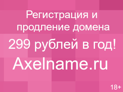 Buriollo Ochkarri
